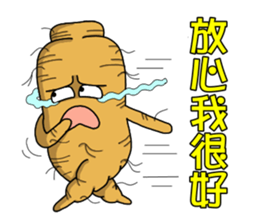 Amusing Mr.Ginseng part3 (Emotion) sticker #10523817