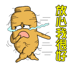 Amusing Mr.Ginseng part3 (Emotion) sticker #10523817