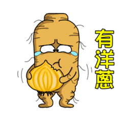 Amusing Mr.Ginseng part3 (Emotion) sticker #10523820