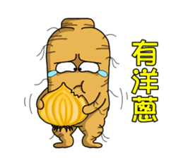 Amusing Mr.Ginseng part3 (Emotion) sticker #10523820