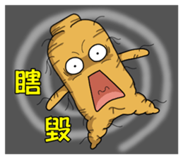 Amusing Mr.Ginseng part3 (Emotion) sticker #10523824