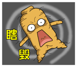 Amusing Mr.Ginseng part3 (Emotion) sticker #10523824