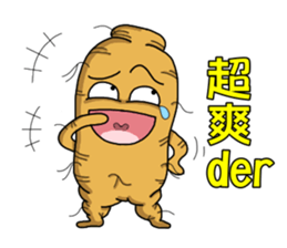 Amusing Mr.Ginseng part3 (Emotion) sticker #10523825