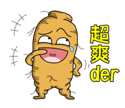 Amusing Mr.Ginseng part3 (Emotion) sticker #10523825