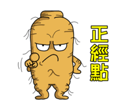 Amusing Mr.Ginseng part3 (Emotion) sticker #10523826