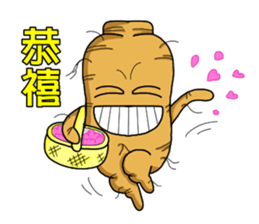 Amusing Mr.Ginseng part3 (Emotion) sticker #10523828