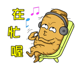Amusing Mr.Ginseng part3 (Emotion) sticker #10523829
