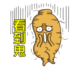 Amusing Mr.Ginseng part3 (Emotion) sticker #10523831