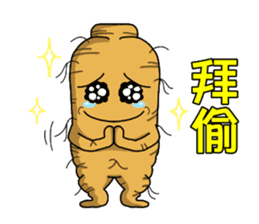 Amusing Mr.Ginseng part3 (Emotion) sticker #10523832