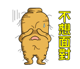 Amusing Mr.Ginseng part3 (Emotion) sticker #10523834