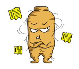 Amusing Mr.Ginseng part3 (Emotion) sticker #10523835