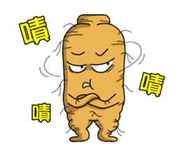 Amusing Mr.Ginseng part3 (Emotion) sticker #10523835