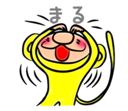 Tomokichi and Tomomi of the monkey sticker #10524004