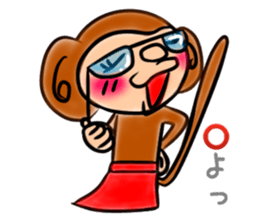 Tomokichi and Tomomi of the monkey sticker #10524006