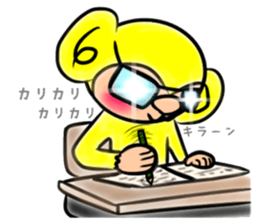 Tomokichi and Tomomi of the monkey sticker #10524007