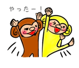 Tomokichi and Tomomi of the monkey sticker #10524009