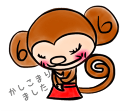 Tomokichi and Tomomi of the monkey sticker #10524011