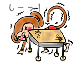 Tomokichi and Tomomi of the monkey sticker #10524013