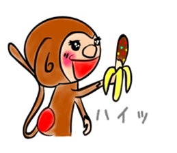Tomokichi and Tomomi of the monkey sticker #10524018