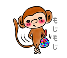 Tomokichi and Tomomi of the monkey sticker #10524021