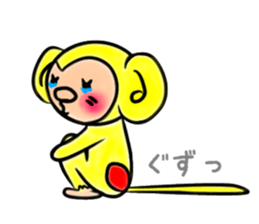 Tomokichi and Tomomi of the monkey sticker #10524028