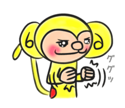 Tomokichi and Tomomi of the monkey sticker #10524031