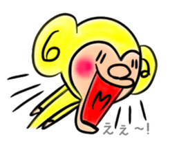 Tomokichi and Tomomi of the monkey sticker #10524033