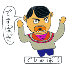 Balloon sticker of Ibaraki accent sticker #10524040