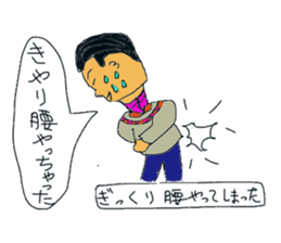 Balloon sticker of Ibaraki accent sticker #10524041
