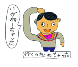 Balloon sticker of Ibaraki accent sticker #10524042