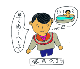 Balloon sticker of Ibaraki accent sticker #10524045