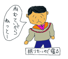 Balloon sticker of Ibaraki accent sticker #10524047