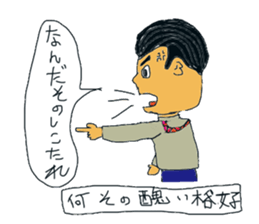 Balloon sticker of Ibaraki accent sticker #10524052