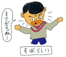 Balloon sticker of Ibaraki accent sticker #10524054