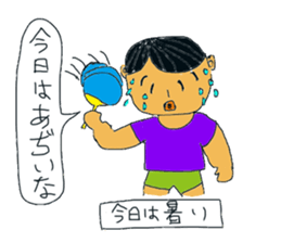 Balloon sticker of Ibaraki accent sticker #10524055