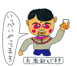 Balloon sticker of Ibaraki accent sticker #10524058