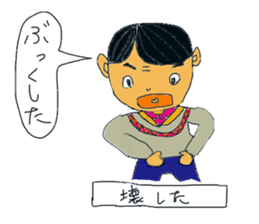 Balloon sticker of Ibaraki accent sticker #10524062