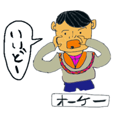 Balloon sticker of Ibaraki accent sticker #10524065