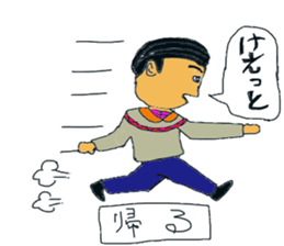 Balloon sticker of Ibaraki accent sticker #10524075