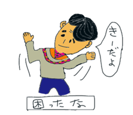 Balloon sticker of Ibaraki accent sticker #10524078