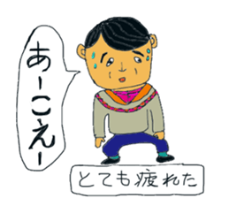 Balloon sticker of Ibaraki accent sticker #10524079