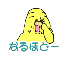 Piico at your fingertips 2 sticker #10524202