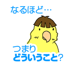 Piico at your fingertips 2 sticker #10524203