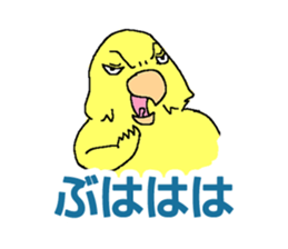 Piico at your fingertips 2 sticker #10524208