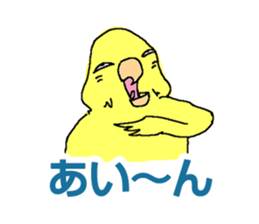 Piico at your fingertips 2 sticker #10524209