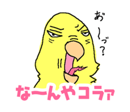 Piico at your fingertips 2 sticker #10524210