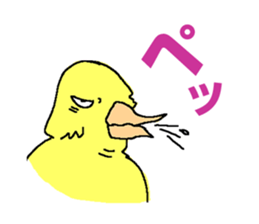 Piico at your fingertips 2 sticker #10524211