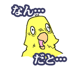 Piico at your fingertips 2 sticker #10524212