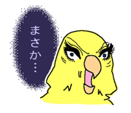 Piico at your fingertips 2 sticker #10524213