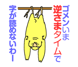 Piico at your fingertips 2 sticker #10524221